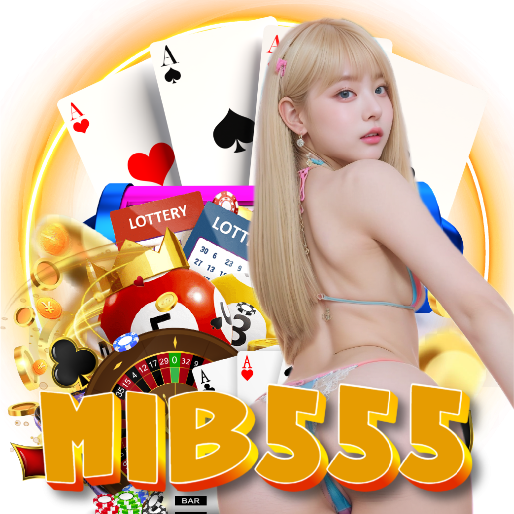 mib555 เข้าสู่ระบบ